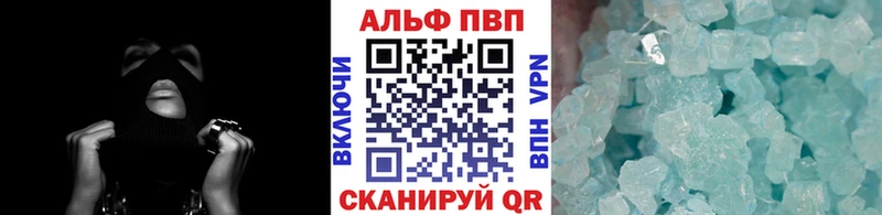 А ПВП СК  Собинка 