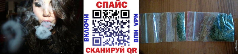 хочу   Собинка  Бутират буратино 