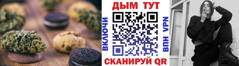 mega ТОР  Собинка  Cannafood конопля 