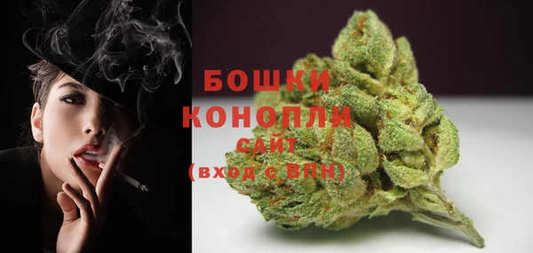 СК Абаза