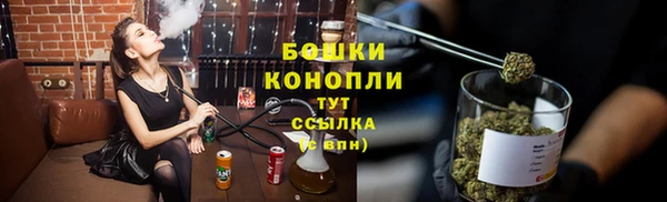 СК Абаза