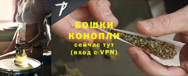 СК Абаза