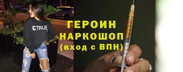 дистиллят марихуана Абдулино