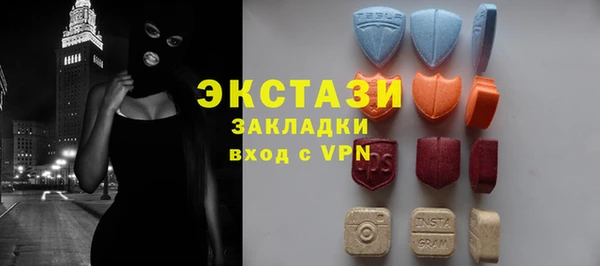 прущие крисы Алексин