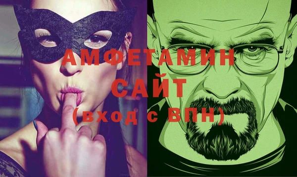 СК Абаза