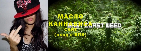 марки lsd Абинск