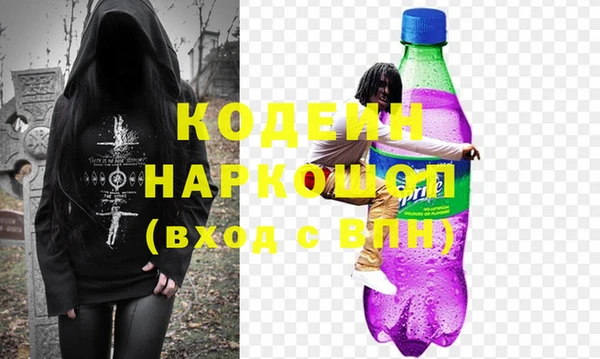 дистиллят марихуана Абдулино