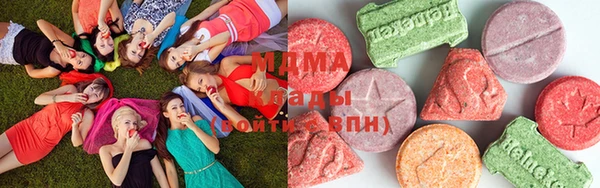 марки lsd Абинск