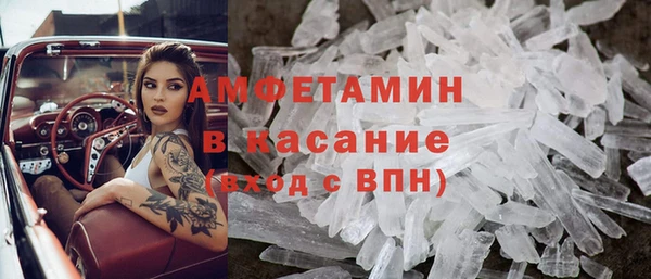 СК Абаза