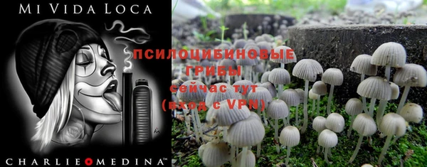 дистиллят марихуана Абдулино