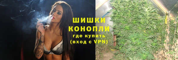 каннабис Алзамай