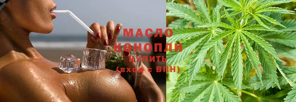 марки lsd Абинск