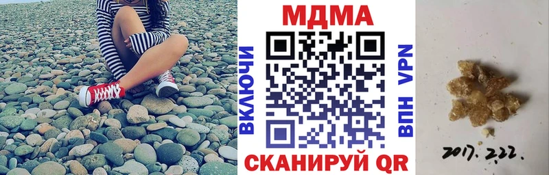 hydra вход  Собинка  MDMA VHQ 