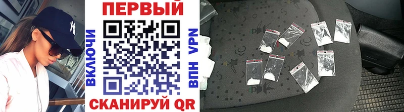 Метамфетамин Декстрометамфетамин 99.9%  наркотики  Собинка 